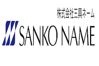 Sanko logo